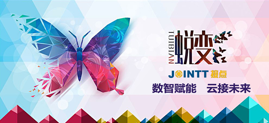 1546279032132008.jpg 2019xlzc.jpg