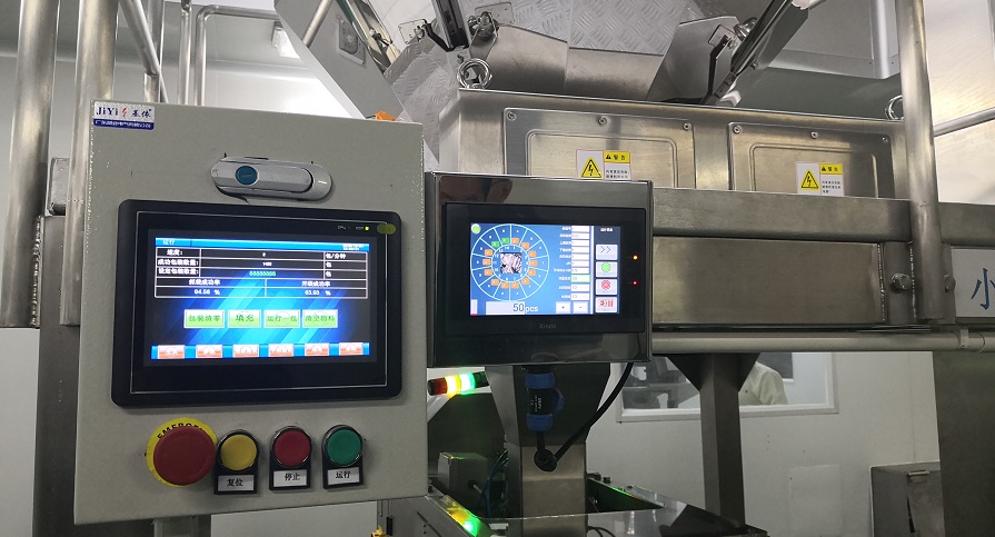 1552123479925183.jpg xw01.jpg